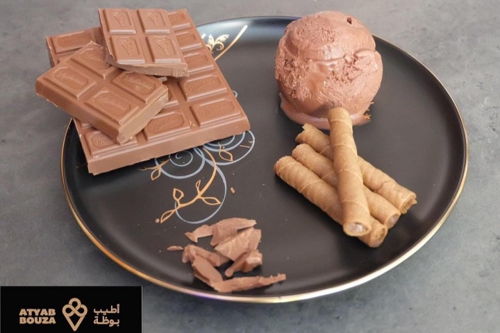 Atyab Bouza photo 2