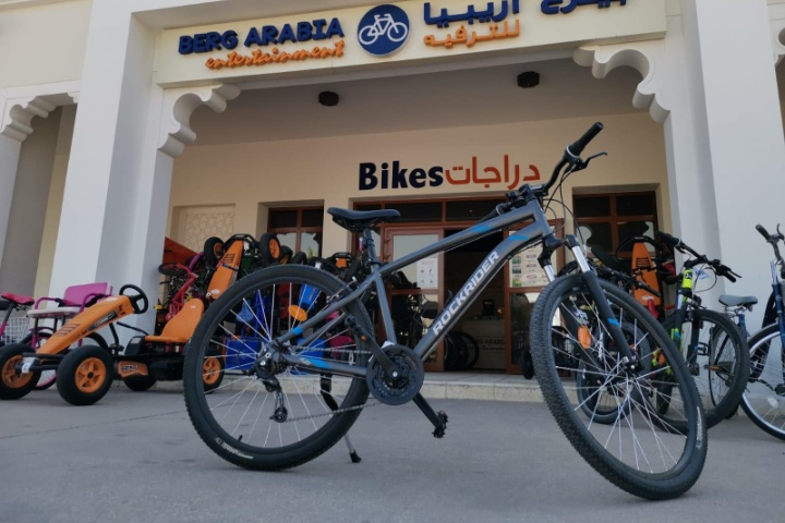 Berg Arabia Entertainment photo 6