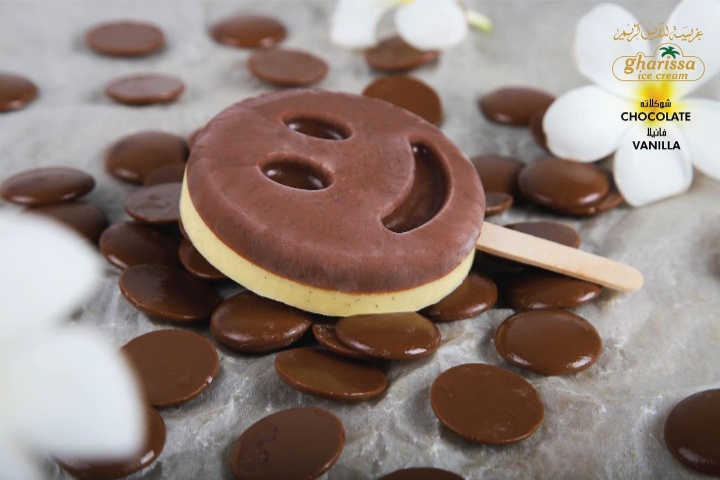 Gharissa Ice Cream photo 2