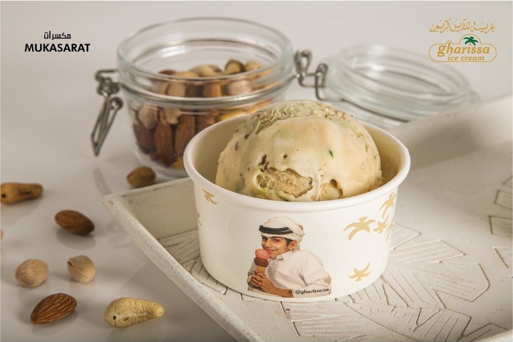Gharissa Ice Cream photo 4