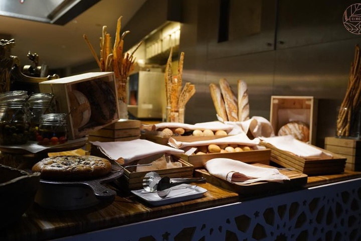 Circle Restaurant photo 1
