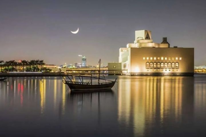 Experience Qatar photo 5