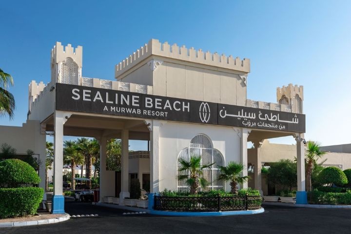 Sealine Beach, A Murwab Resort Day Pass photo 1