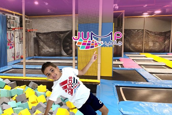 Jump photo 1