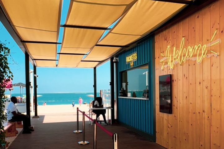 West Bay Beach photo 4