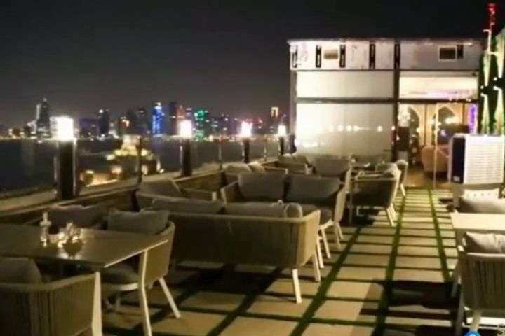 Secret Sky Garden photo 3