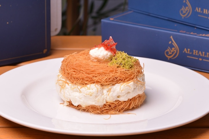 Al Hallab Sweets photo 3