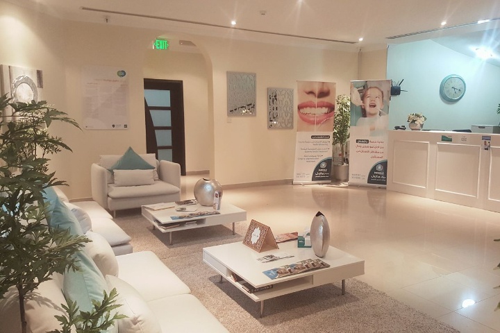 Marble Medical Center photo 2
