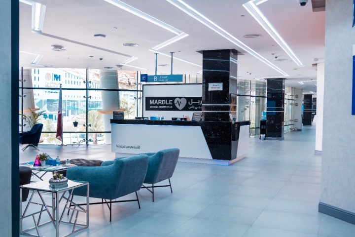 Marble Medical Center photo 3