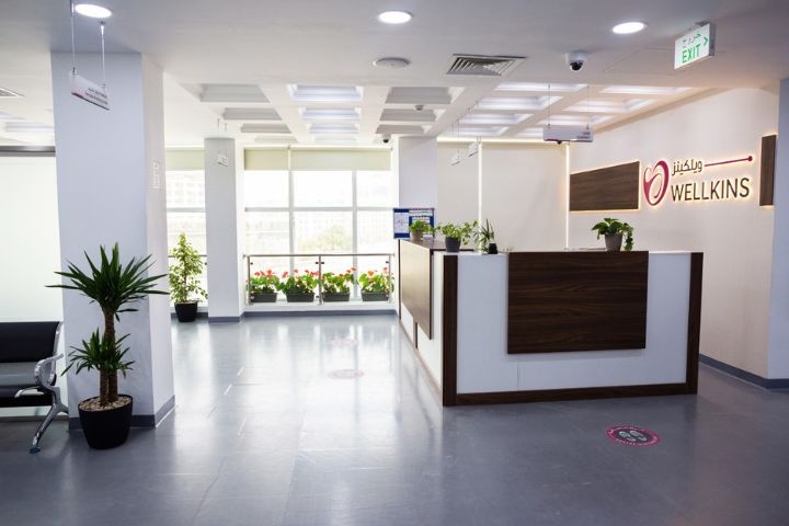 Wellkins Medical Centre photo 5