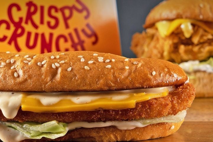 Chickito photo 5