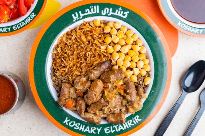 Koshary El Tahrir photo 4