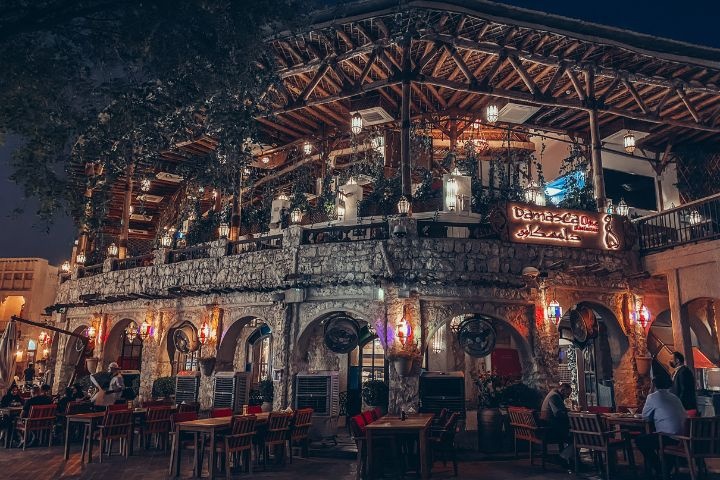 Damasca One photo 2