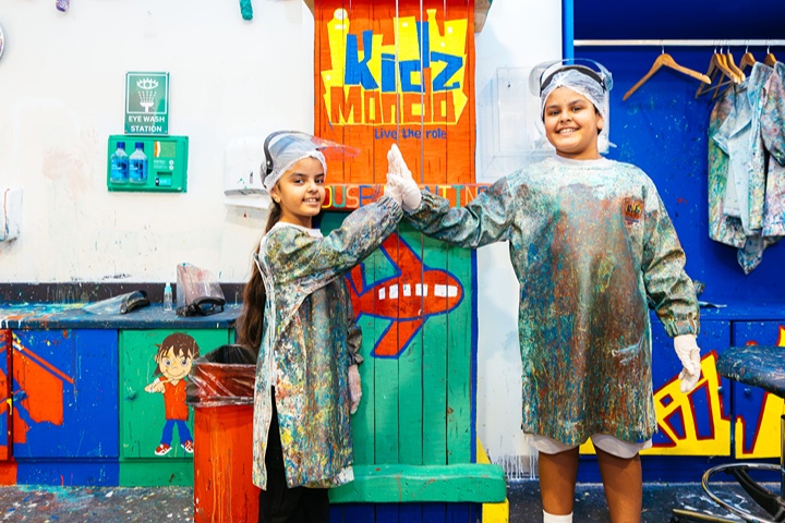 KidzMondo photo 3