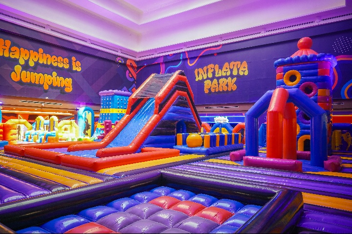 Inflata Park photo 1