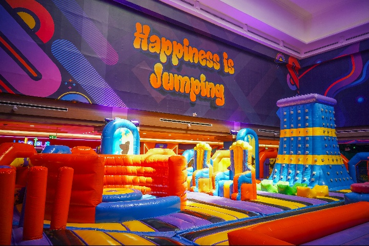 Inflata Park photo 2