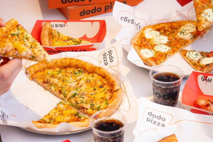 Dodo Pizza photo 1