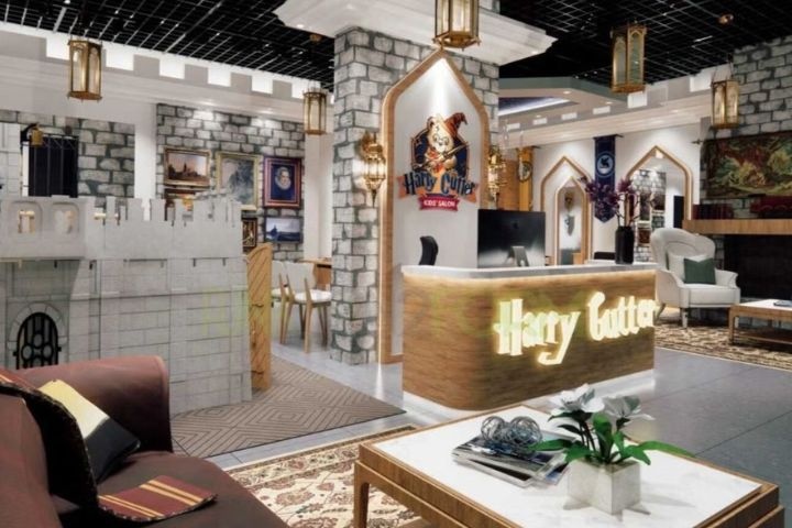Harry Cutter Kids Salon photo 1