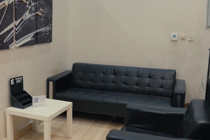 Cutchino Men's Salon photo 3