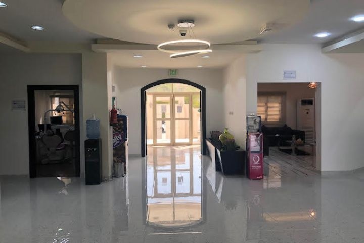 Qatar Prime Dental Center photo 4