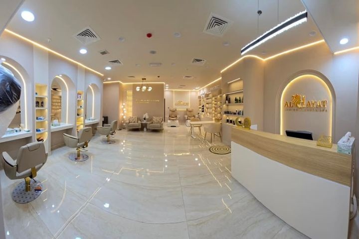 Al Hayat Ladies Salon & Spa photo 1