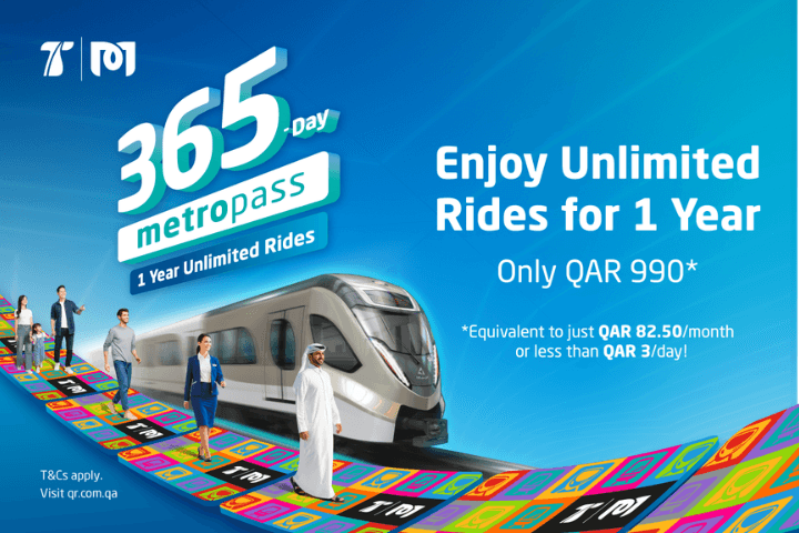 Qatar Rail photo 5