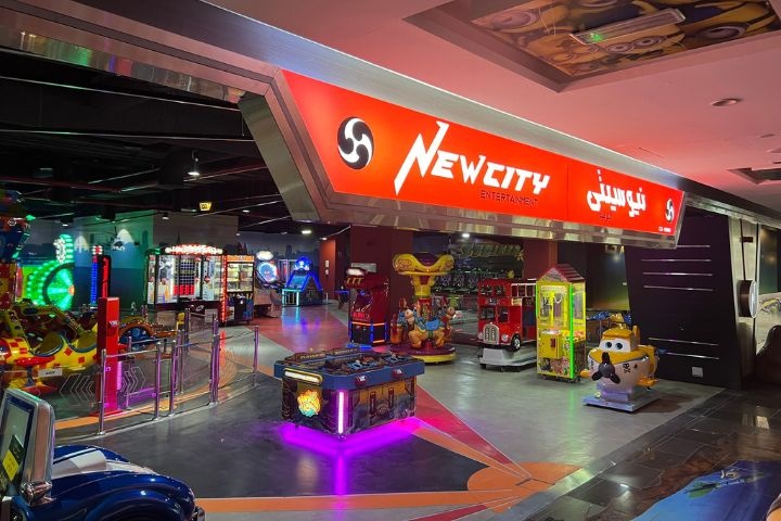 New City Entertainment photo 3