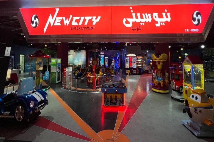 New City Entertainment photo 4