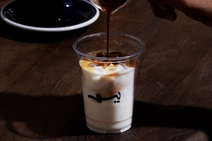 Yebou Specialty Coffee photo 1
