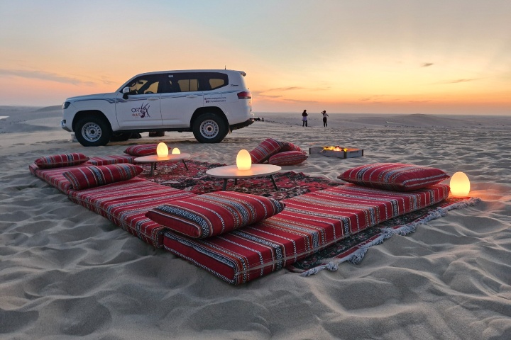 O.A.T Tourism photo 3