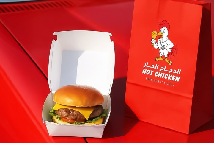 Hot Chicken photo 5