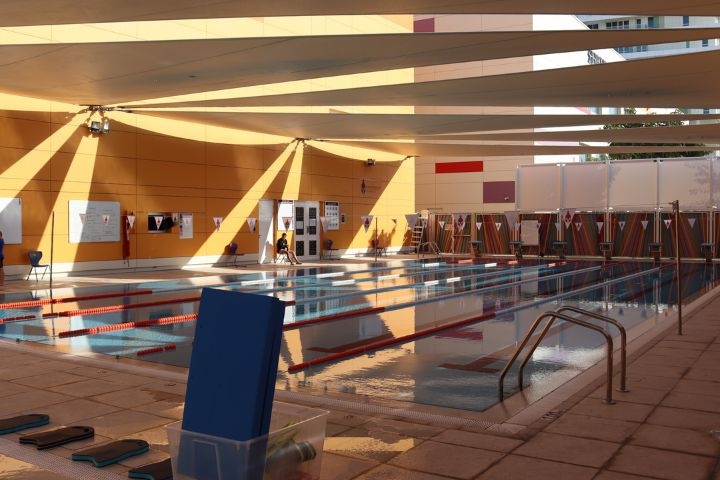 Trojan Sports Center photo 1