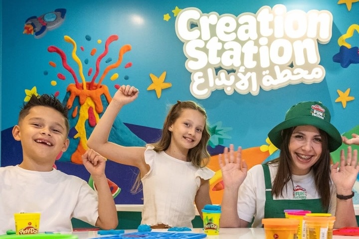 Play-Doh Fun Factory photo 4