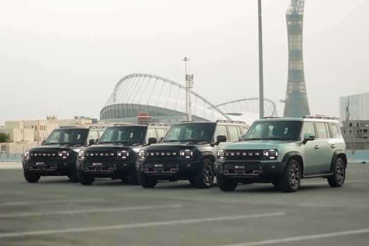 Regency Fleets photo 6