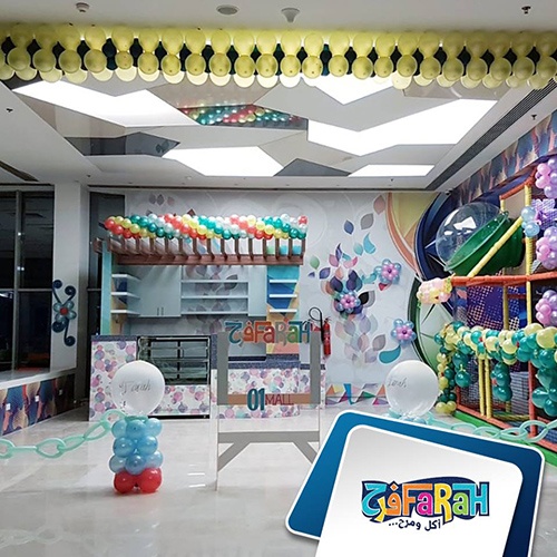 FaRaH Qatar photo 1