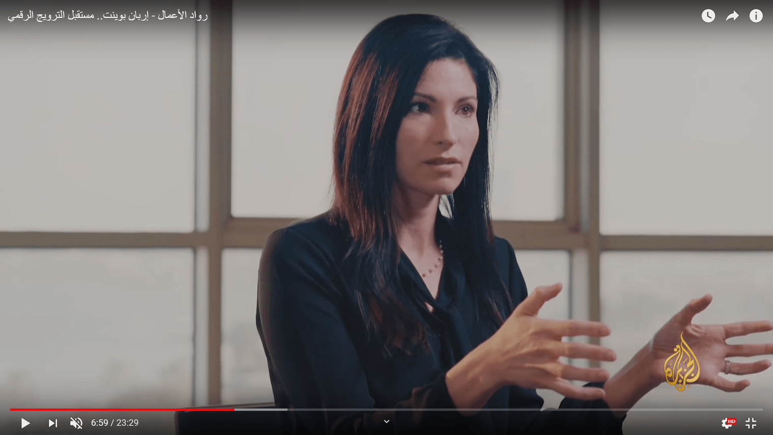 Al Jazeera Entrepreneur feature