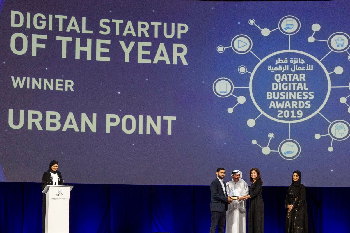 Qatar Digital Business Awards