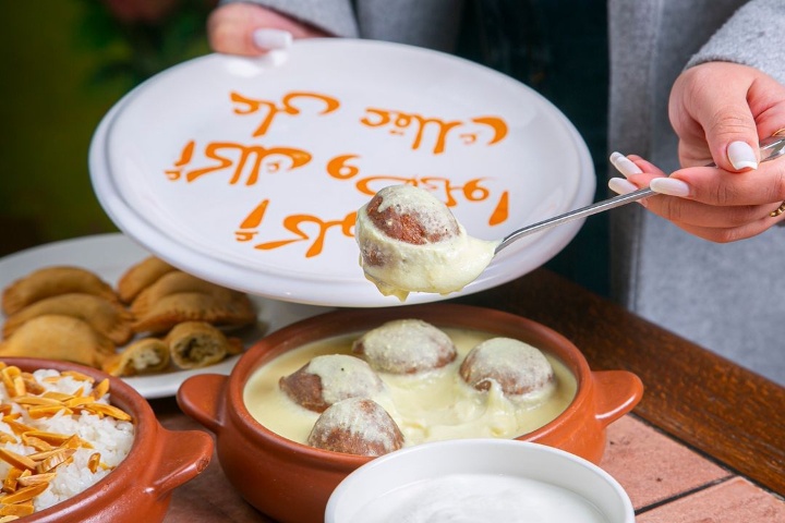 Azkadenya photo 1