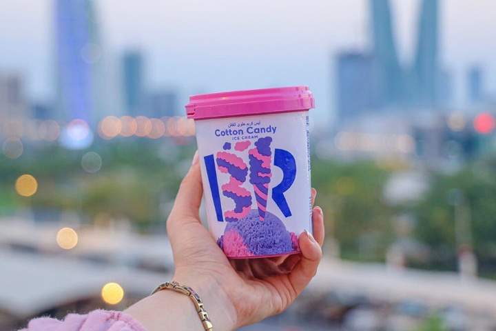 Baskin Robbins photo 2