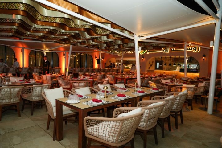 Rawche Lounge photo 1