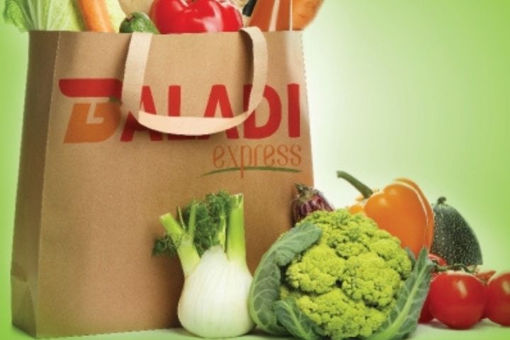 Baladi Express photo 1
