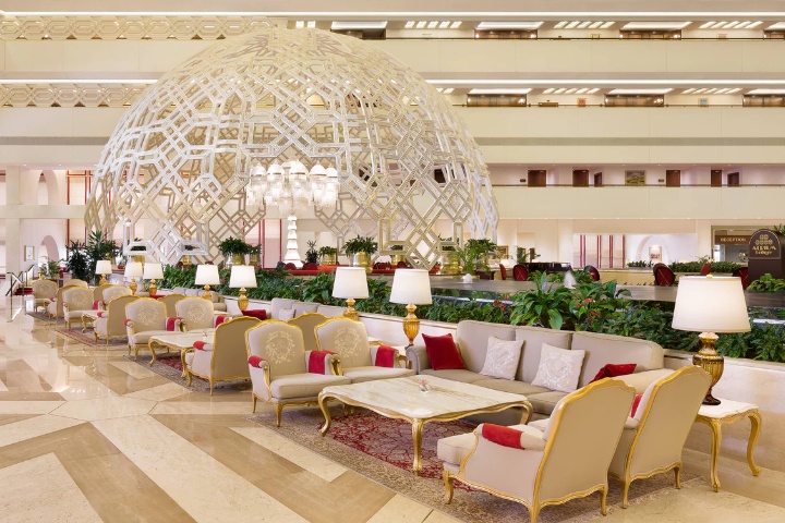 Atrium Lounge photo 5