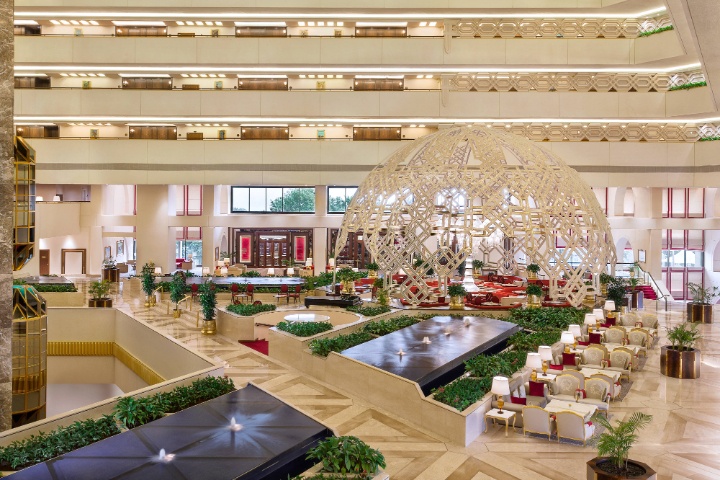 Atrium Lounge photo 6