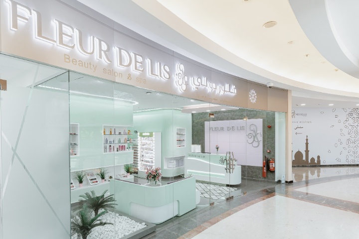 Salon Fleur De Lis photo 2