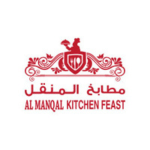 Al Manqal Kitchen Feast logo