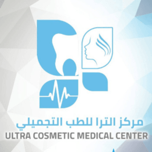 Ultra Cosmetic Medical Center logo