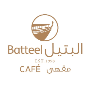 Batteel Cafe logo