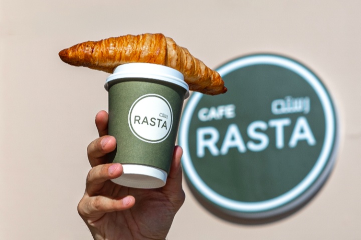 Rasta Cafe photo 5