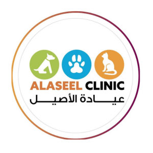 Al Aseel Veterinary Clinic logo