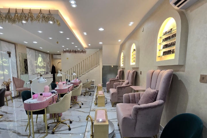Concept Beauty Lounge photo 1